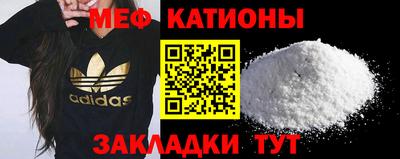 дмт Пенза