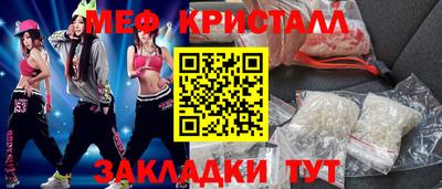 мдма Первоуральск