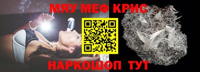 дмт Пенза
