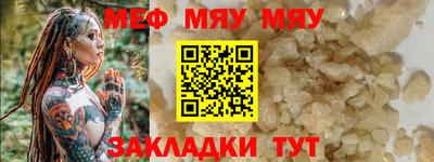 дмт Пенза