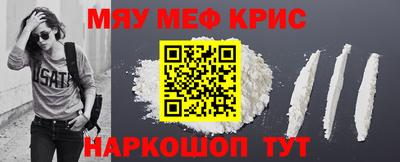 дмт Пенза