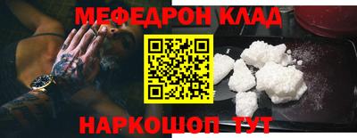 мдма Первоуральск