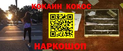 мдма Первоуральск