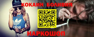 спиды Партизанск