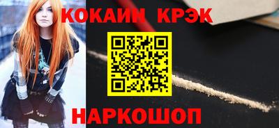 мдма Первоуральск