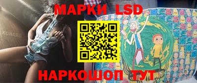дмт Пенза