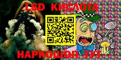 мдма Первоуральск