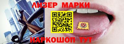 дмт Пенза
