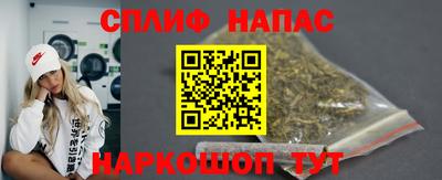 мдма Первоуральск