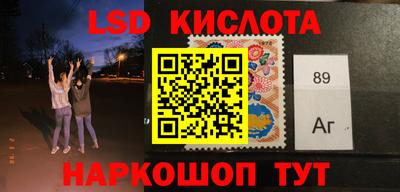 мдма Первоуральск