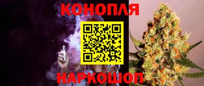 спиды Партизанск