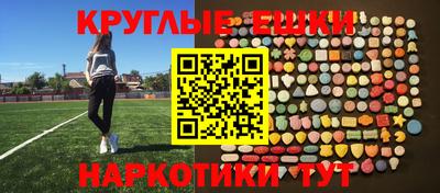 мдма Первоуральск