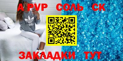 мдма Первоуральск