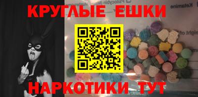 спиды Партизанск
