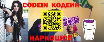 дмт Пенза