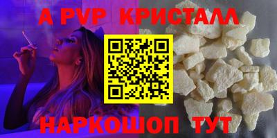 мдма Первоуральск