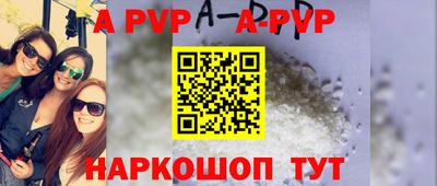 мдма Первоуральск