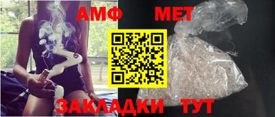 мдма Первоуральск