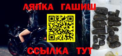 спиды Партизанск