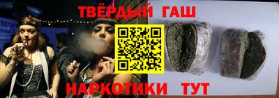 мдма Первоуральск