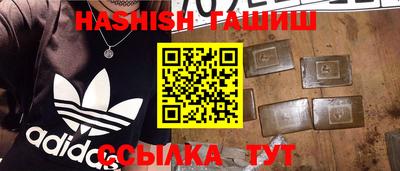 мдма Первоуральск