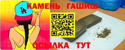 мдма Первоуральск