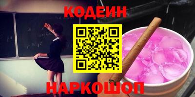 мдма Первоуральск