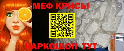 спиды Партизанск