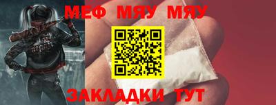 дмт Пенза