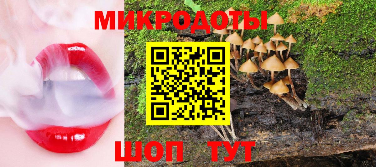 Амфетамин Топки